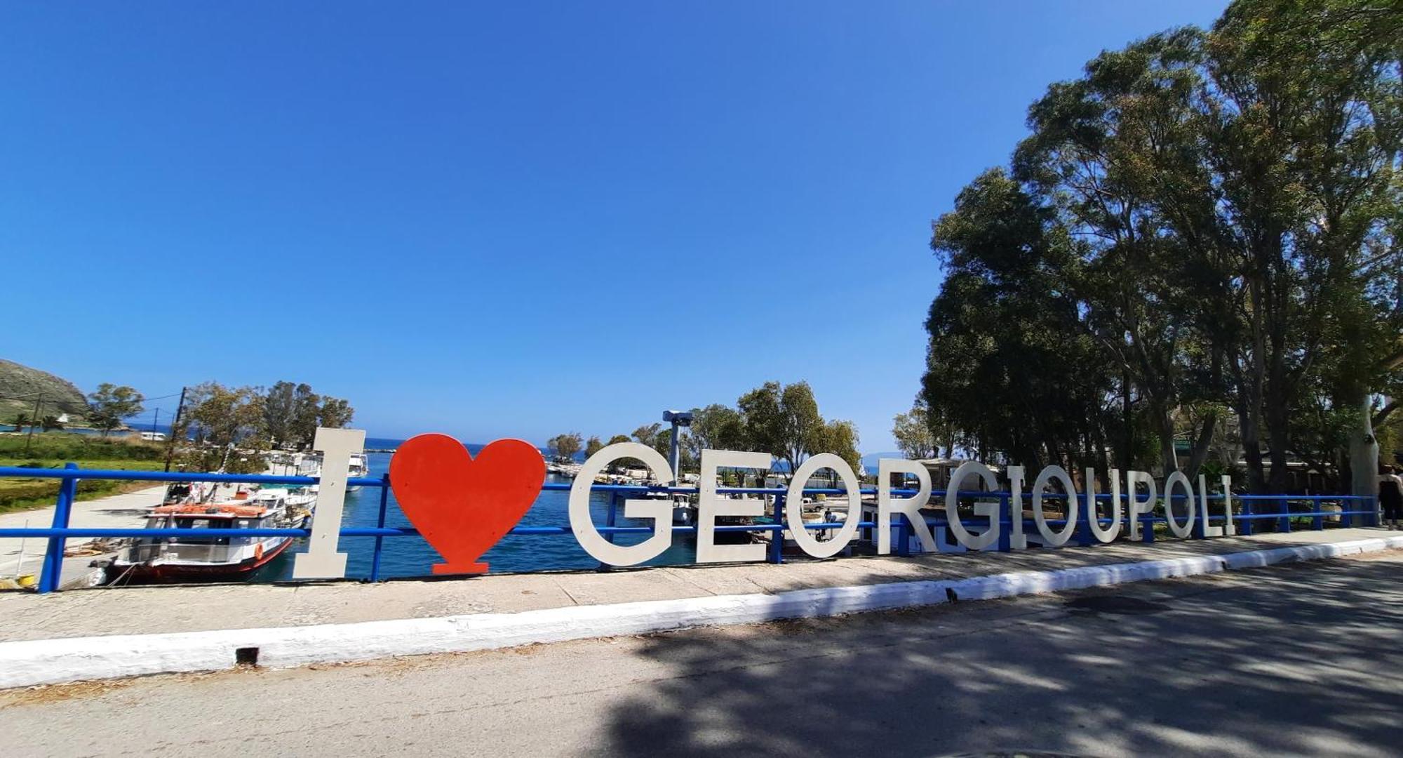 Gardenia - Morfi Village With Pool Exopoli Екстериор снимка